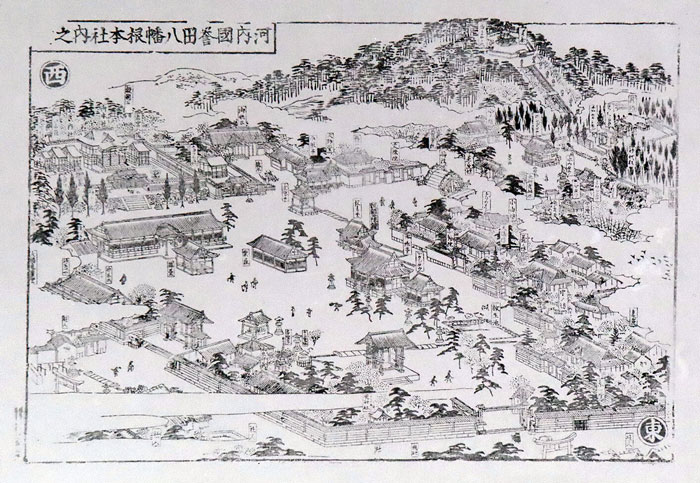 古図の写真