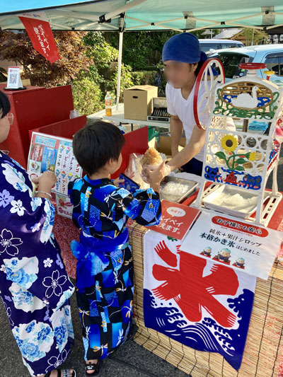 茅輪祭