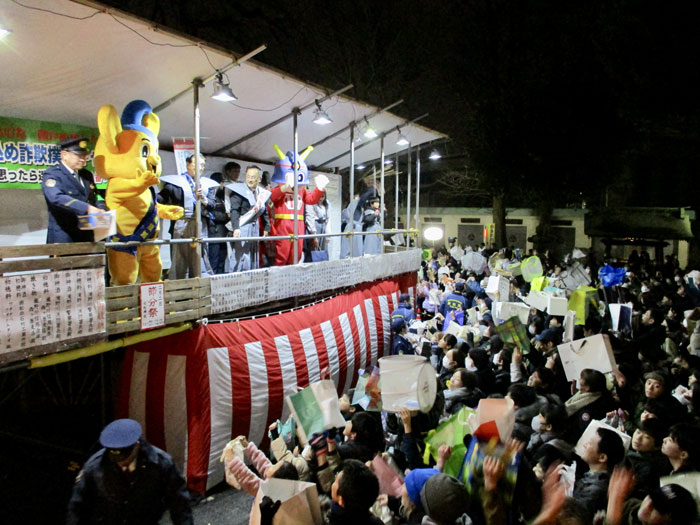 節分祭の写真