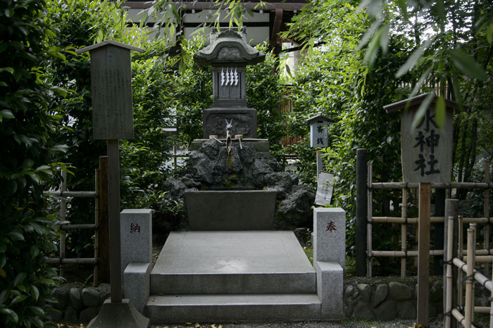 水神社の写真
