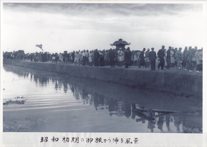 昔の神輿渡御