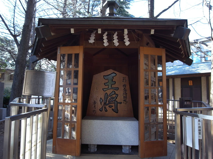 将棋堂①の写真