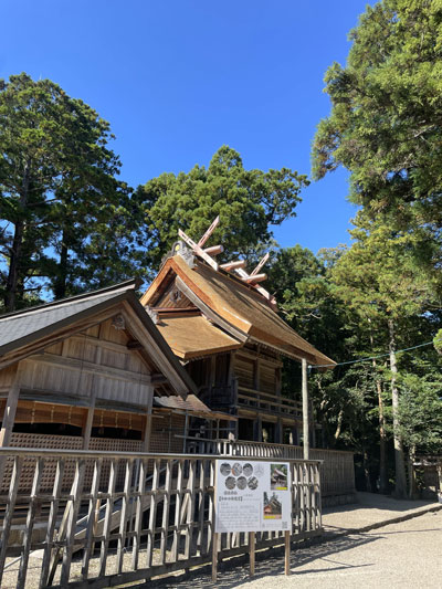 社殿の写真