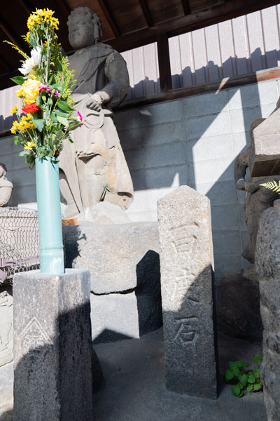 お百度石の写真