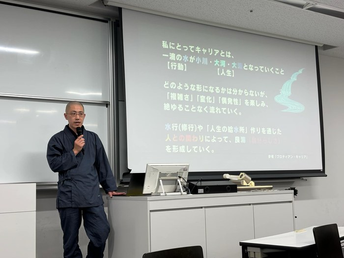 住職様