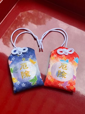 柏原八幡宮の御守り