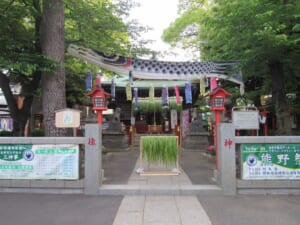 五方山熊野神社の外観