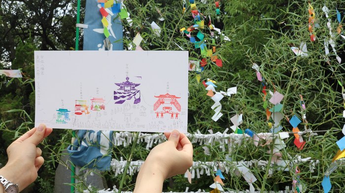 夏越しのお祭りのスタンプラリー