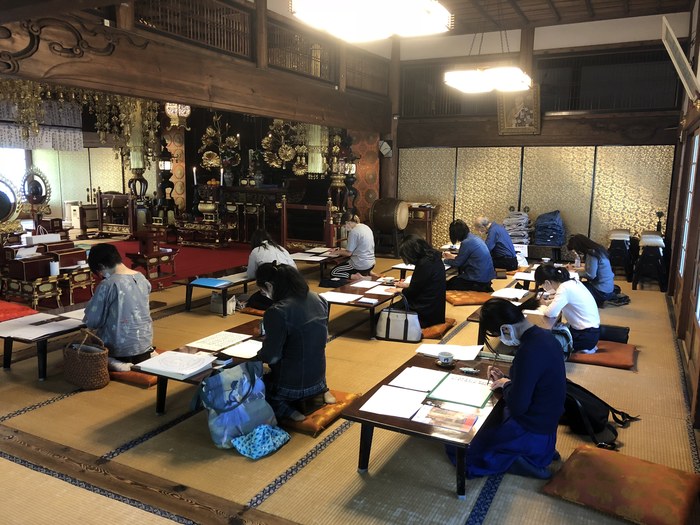 写経の会