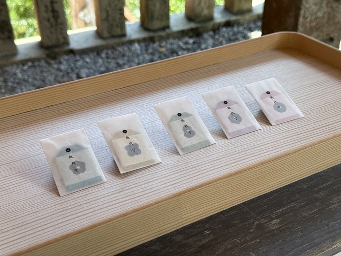 紙代お守り