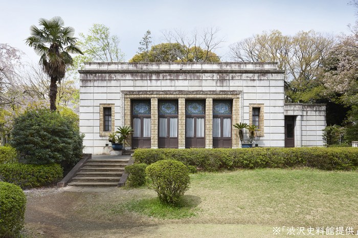青淵文庫(正面)