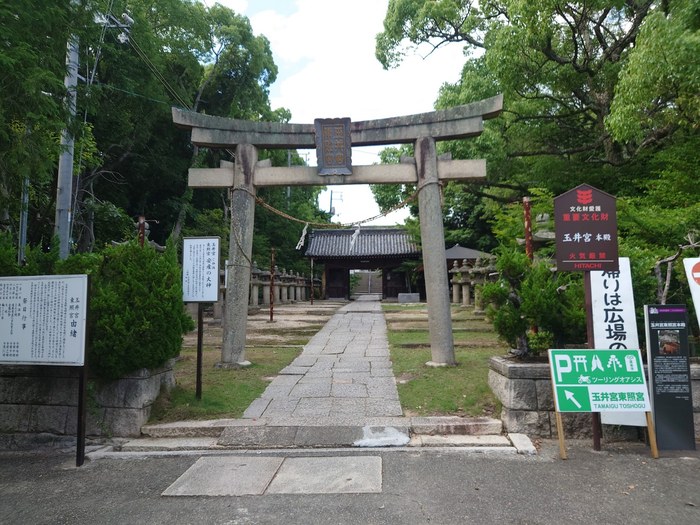 鳥居