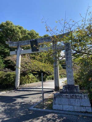 社号標・扁額