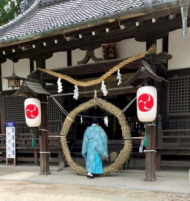 六甲八幡神社 夏越大祓