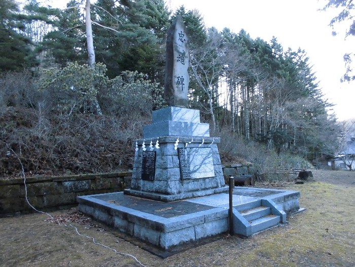 本別神社 忠魂碑