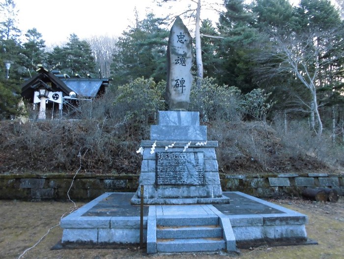 本別神社 忠魂碑