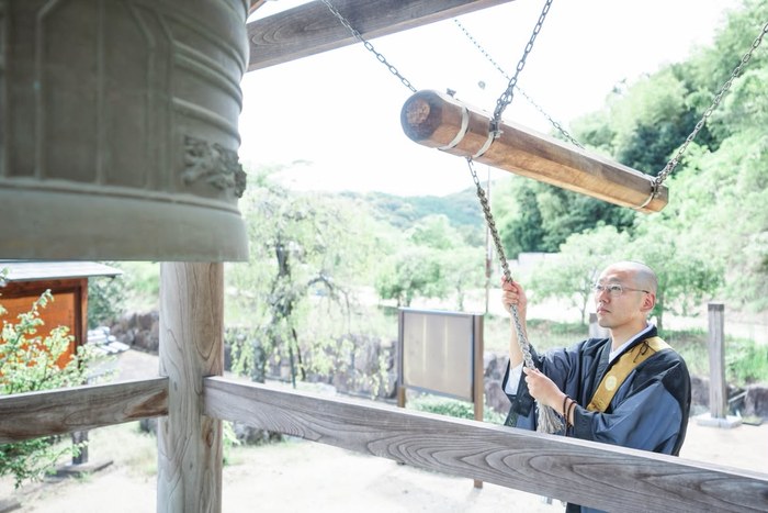 妙泉寺 釣鐘