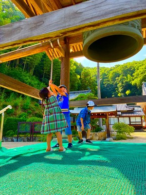 妙泉寺 釣鐘