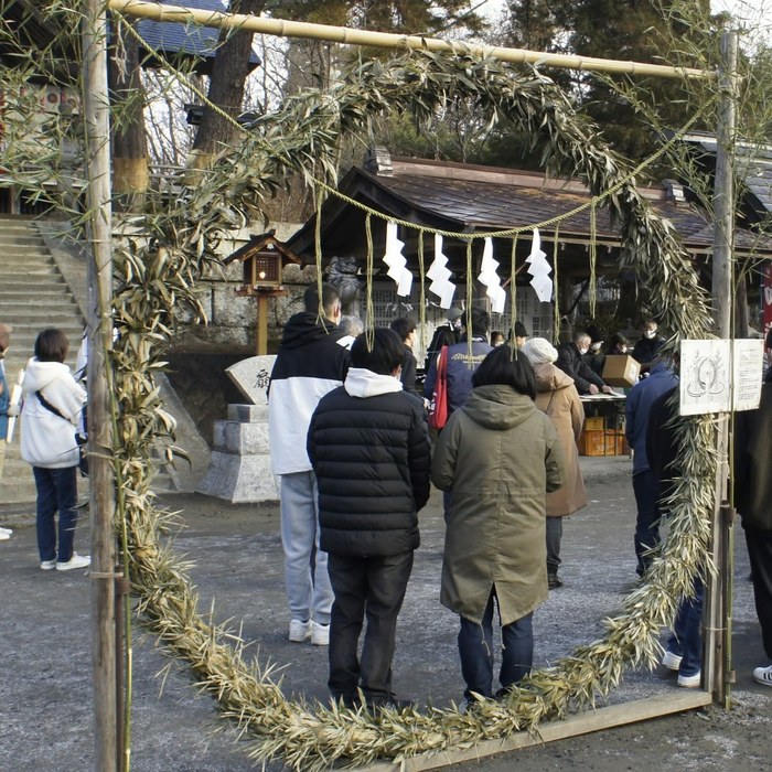 御嶽山御嶽神明社 歩け歩け大会