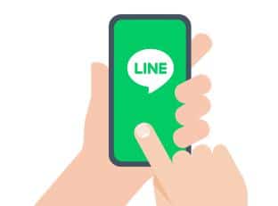 LINEがあれば、会員登録等なしでご利用可能