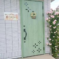 山梨 当たる占い師 癒しのHome