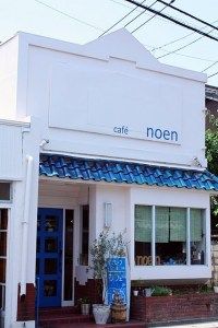 島根 当たる占い noen（ノエン）のオーナー