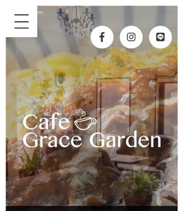 Cafe Grace Garden