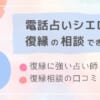 誕生日から導くエンジェルナンバーの調べ方（自動計算あり）