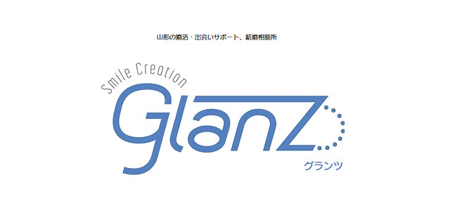 Glanz