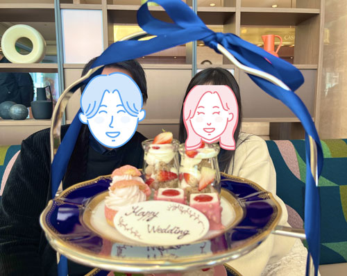 会員様