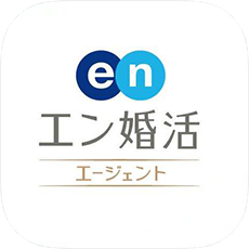 エン婚活エージェントの公式アイコン