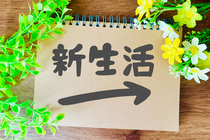 結婚を「スタート地点」にする婚活を。相談所の存在を身近なものに。