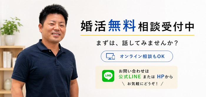 青空リュウジ様