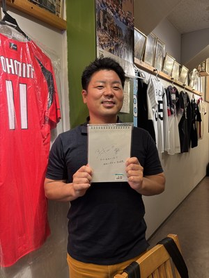 番組でいただいたサイン
