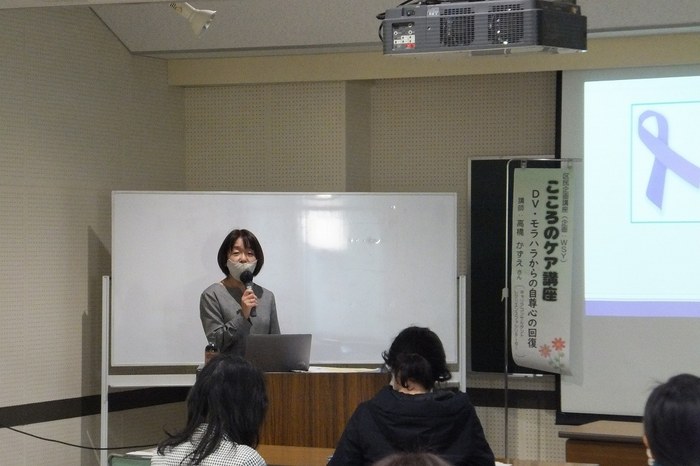 講師としての活動