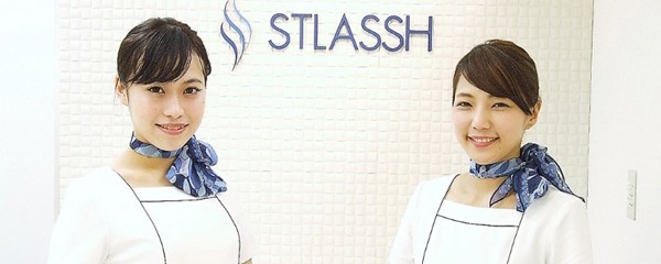 ストラッシュに来店