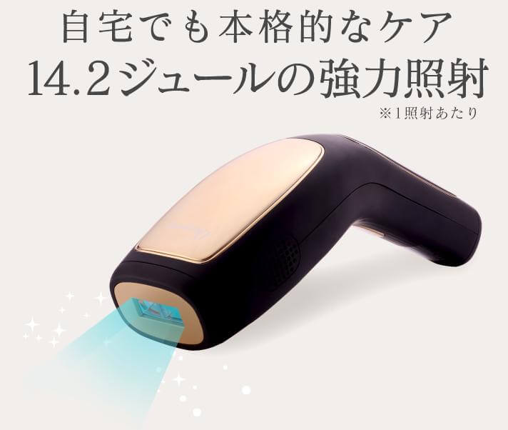 最終値下げ】Opus beauty03 オーパスビューティー 03-