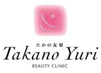 たかの友梨(ロゴ）