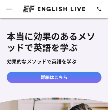 EF English Live