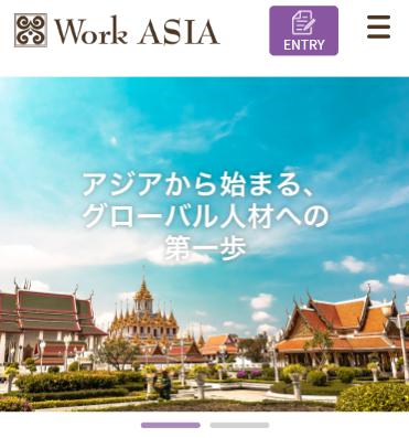 Work ASIA