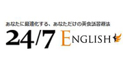 24/7English