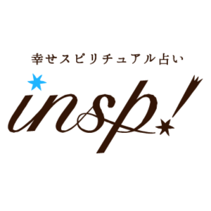 電話占いインスピのロゴ