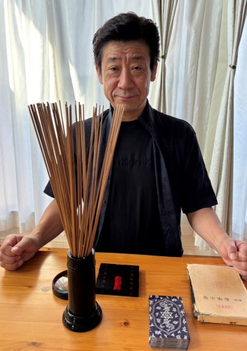 露木シゲトモ先生 占い専科 青い月