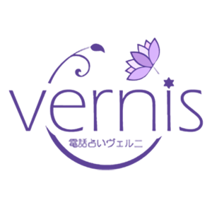 電話占いヴェルニのロゴ