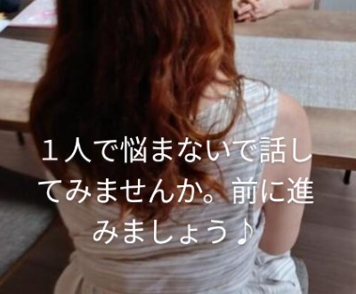 RinRon先生 メッセージ