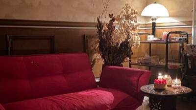 開運いすずサロン