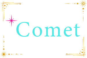 電話占いコメットのロゴ