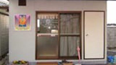 開運師 山中咲慧の占い（出張所